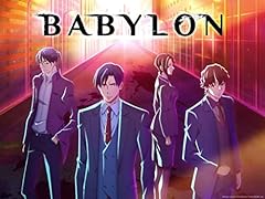 Babylon d'occasion  Livré partout en France