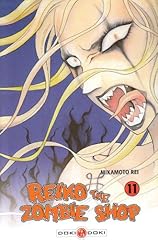 Reiko the zombie d'occasion  Livré partout en France