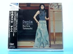 Denim d'occasion  Livré partout en France