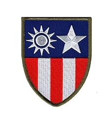 Miltacusa usa china for sale  Delivered anywhere in USA 