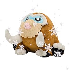 Mamoswine plüsch mamutel gebraucht kaufen  Wird an jeden Ort in Deutschland