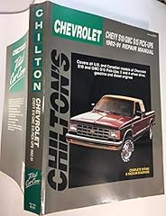 Chilton chevrolet chevy for sale  Delivered anywhere in USA 