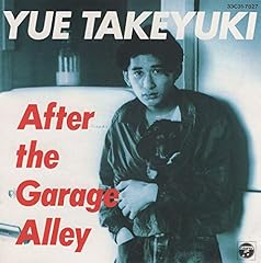 Garage alley for sale  Delivered anywhere in USA 