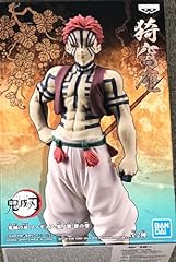 Demon slayer figurine d'occasion  Livré partout en France