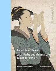 Linien stasien japanische gebraucht kaufen  Wird an jeden Ort in Deutschland