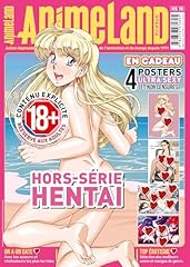 Animeland hentai d'occasion  Livré partout en France