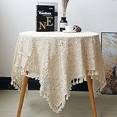 Bmidrut vintage crochet for sale  Delivered anywhere in USA 