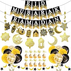 Ahfulife eid mubarak for sale  Delivered anywhere in UK