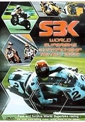 Superbike championship 2000 for sale  Delivered anywhere in UK