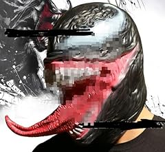 Gdfjbg maschera cosplay usato  Spedito ovunque in Italia 