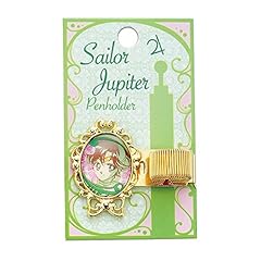 Bandai sailor moon gebraucht kaufen  Wird an jeden Ort in Deutschland
