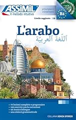 Arabo usato  Spedito ovunque in Italia 