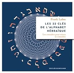 Clés alphabet hébraïque d'occasion  Livré partout en France