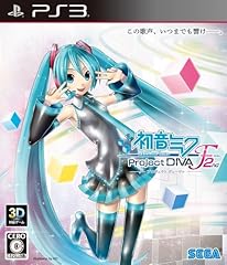 Hatsune miku project d'occasion  Livré partout en France