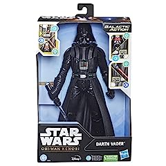 figurine star wars dark vador d'occasion  Livré partout en France