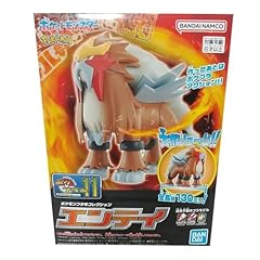 Bandai hobby pokémon usato  Spedito ovunque in Italia 