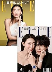 Korean magazine elle for sale  Delivered anywhere in USA 