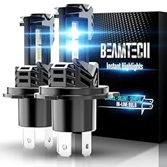 Beamtech bulb fanless for sale  Delivered anywhere in USA 