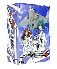 stratos action joe d'occasion  Livré partout en France