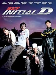 Initial d'occasion  Livré partout en France