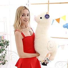 Maomoto alpaca plush for sale  Delivered anywhere in UK