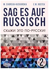 Sag auf russisch for sale  Delivered anywhere in USA 