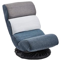Amazon basics swivel for sale  Delivered anywhere in USA 
