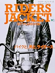 Riders jacket stylebook gebraucht kaufen  Wird an jeden Ort in Deutschland