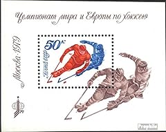 Unione sovietica block usato  Spedito ovunque in Italia 