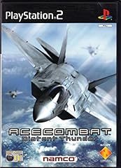 Ace combat distant usato  Spedito ovunque in Italia 