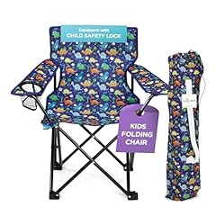 Emily rose kids for sale  Delivered anywhere in USA 