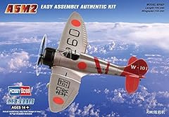 Hobbyboss échelle zero d'occasion  Livré partout en France