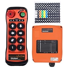Q800 industrial wireless for sale  Delivered anywhere in USA 