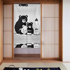 Wzywhj cute milk for sale  Delivered anywhere in UK
