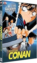 Détective conan film d'occasion  Livré partout en France