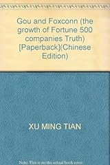 Gou foxconn paperback for sale  Delivered anywhere in UK