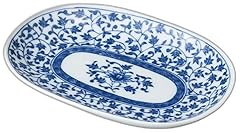 Old imari arabesque for sale  Delivered anywhere in USA 