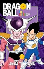 Dragon ball full for sale  Delivered anywhere in USA 