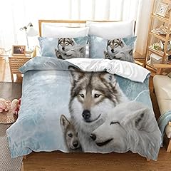 husky housse couette husky housse d'occasion  Livré partout en France