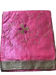 Rumala sahib palkan for sale  Delivered anywhere in UK