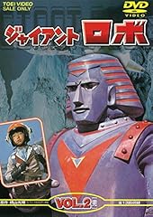 Japanese drama giant for sale  Delivered anywhere in USA 