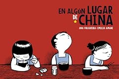 Algun lugar china usato  Spedito ovunque in Italia 