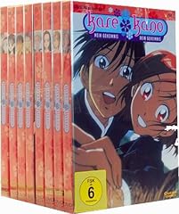 Kare kano dvd gebraucht kaufen  Wird an jeden Ort in Deutschland