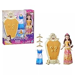 Disney f26325l00 princess for sale  Delivered anywhere in UK