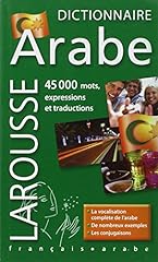 Dictionnaire français arabe d'occasion  Livré partout en France