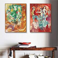 Invin art framed for sale  Delivered anywhere in USA 