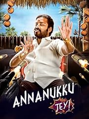 Annanukku jai for sale  Delivered anywhere in UK
