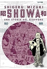 Showa. una storia usato  Spedito ovunque in Italia 