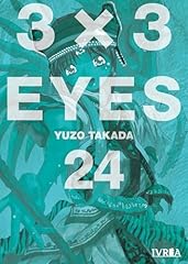 3x3 eyes d'occasion  Livré partout en France