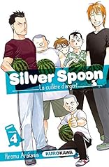 Silver spoon cuillère d'occasion  Livré partout en France